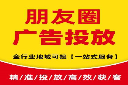 成功案例展示：百度竞价代运营助力企业品牌提升