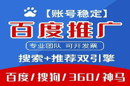 充值返点平台盘点：热门返点活动推荐